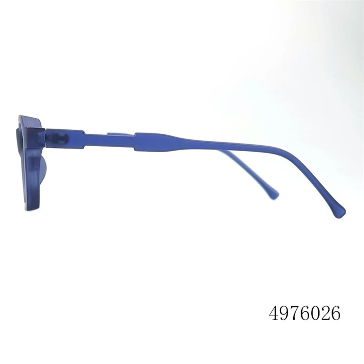 best uv protection sunglasses